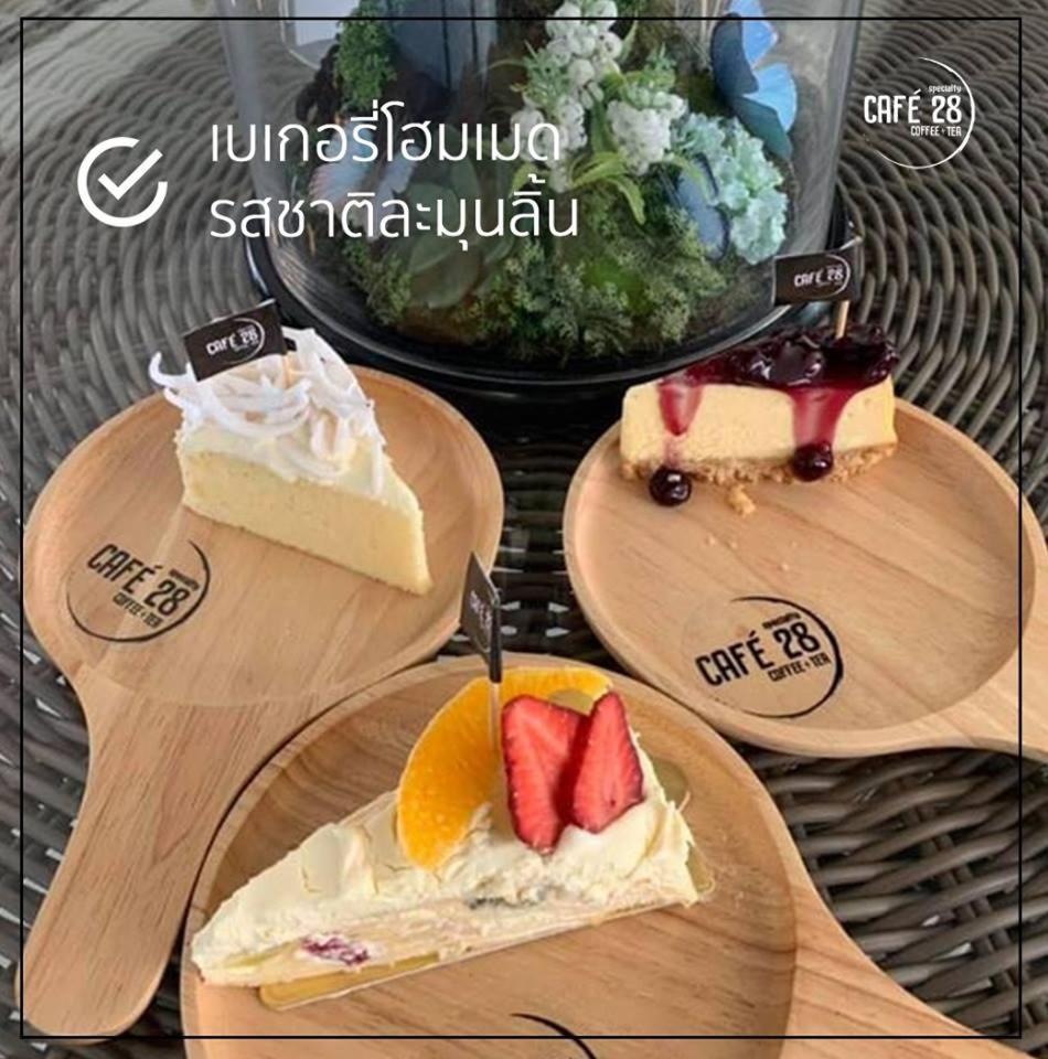 The 28Th Hotel Kanchanaburi City Exteriör bild